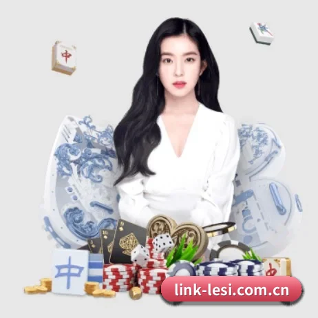 link-lesi.com.cn APP